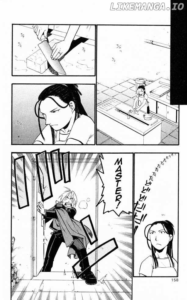Fullmetal Alchemist, Chapter 25 image 15